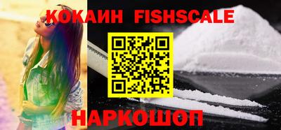 тгк Донецк