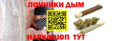 мескалин Дубна
