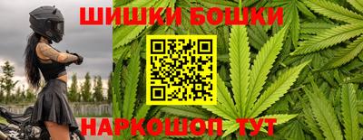 мескалин Дубна