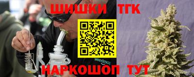 мескалин Дубна