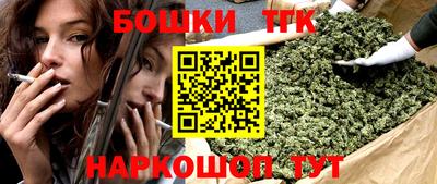 мескалин Дубна