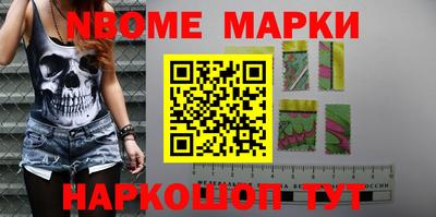 спайс Донской