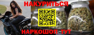 спайс Донской