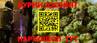 мескалин Дубна