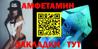 мескалин Дубна