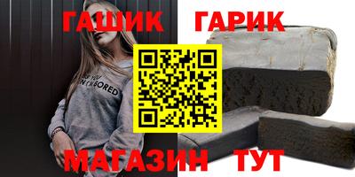 спайс Донской