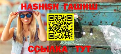 мескалин Дубна