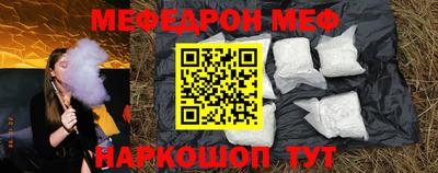 дистиллят марихуана Заволжье